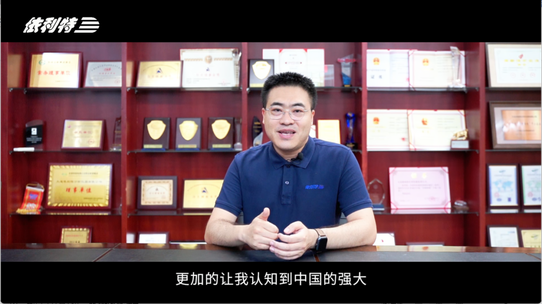 第一次出差到非洲毛里塔尼亚做支持，是一种什么样