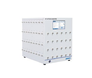 气体自动进样器