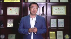 公司唐涛博士入选苏州工业园区第十五届第一批科技领军人才