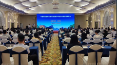 支持中西部发展 铸造责任金牌 ——依利特鼎力支持“中西部地区第七届色谱学