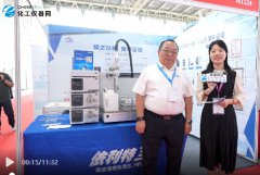 破局创新，开启国产仪器新篇章