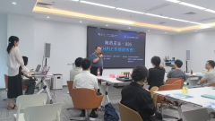 <b>依利特科技深度支持HPLC专项训练营，解决方案直击药企痛点</b>