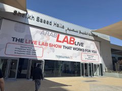 <b>直击ARABLAB LIVE！依利特现场签约地区代理商，深耕中东市场</b>