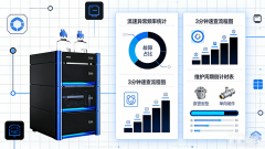 高效液相色谱流速不准？别让基础问题毁了你的实验！