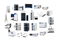 高效液相色谱仪有哪些规格？从基础型到制备型全面对比